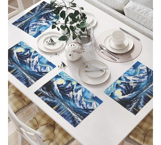 Изображение товара Салфетки на стол для сервировки JoyArty прямоугольные, плейсмат "Ночь в горах", 32x46 см, в комплекте 4 шт. np_sd1058
