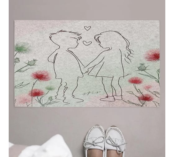 Изображение товара Коврик придверный JoyArty в прихожую с принтом Детская любовь 45х75 см door_sd1109