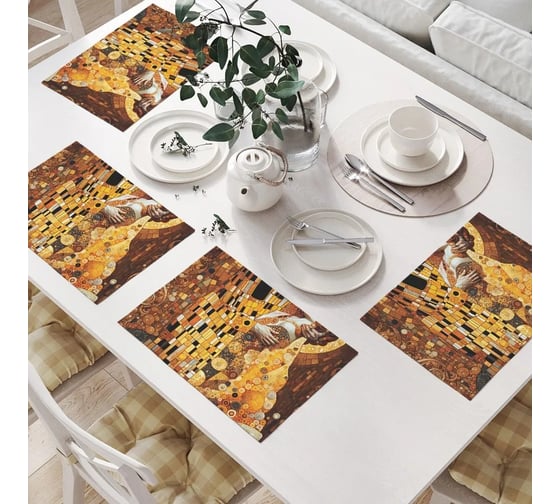 Изображение товара Салфетки на стол для сервировки JoyArty прямоугольные, плейсмат "Поцелуй", 32x46 см, в комплекте 4 шт. np_sd1147