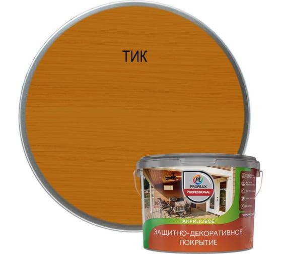 Изображение товара Лак акриловый защитно-декоративный Professional тик, 2.5 л МП00-011845