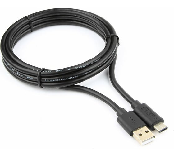 Изображение товара Кабель USB Cablexpert, USB2.0 AM/USB Type-C, 1.8м, пакет CCP-USB2-AMCM-6