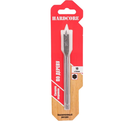 Изображение товара Сверло по дереву перовое с подрезателями (10x152 мм) Hardcore 161015