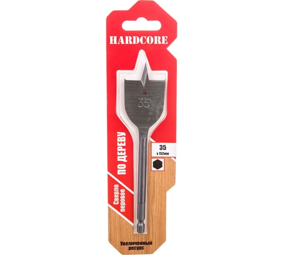 Изображение товара Сверло по дереву перовое с подрезателями (35x152 мм) Hardcore 163515