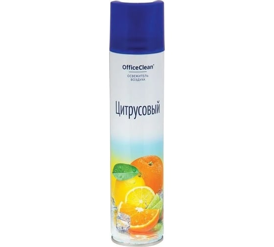 Изображение товара Освежитель воздуха аэрозольный OfficeClean Цитрусовый - апельсин, лайм 258829