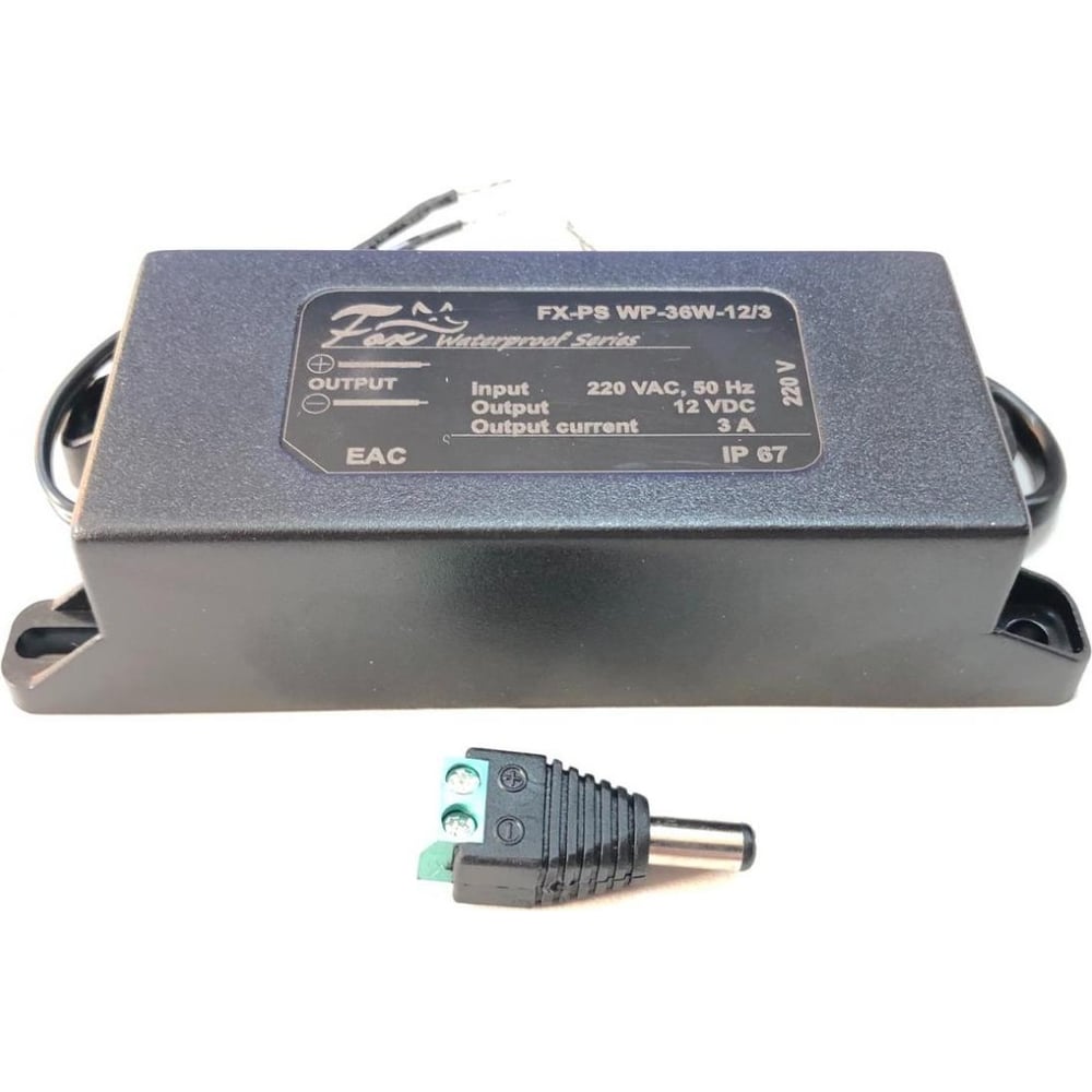 Изображение товара Уличный блок питания FOX IP67 36Вт 12В 3А водонепроницаемый