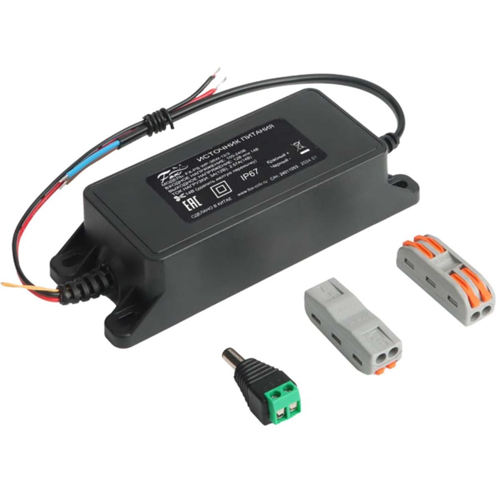 Изображение товара Уличный блок питания FOX IP67 36Вт 12В 3А водонепроницаемый