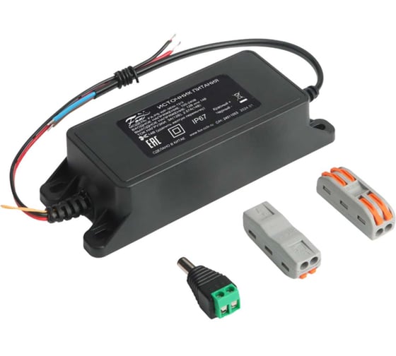 Изображение товара Источник питания уличный FOX FX-PS WP-36W-12/3