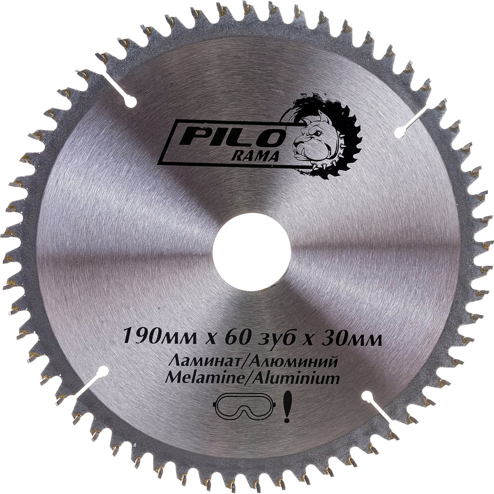 Пильный диск по ламинату и алюминию Pilorama пильный диск по ламинату практика 031 174 диаметры 160x20 16 мм 48 зубов