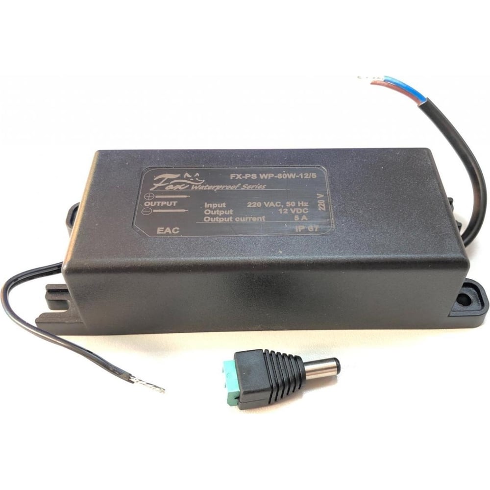 Изображение товара Уличный блок питания FOX IP67 60 Вт 12 В 5 А влагозащищенный