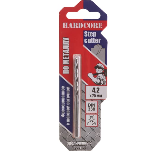 Изображение товара Сверло по металлу фрезерованное (4.2х75 мм) Hardcore 140042