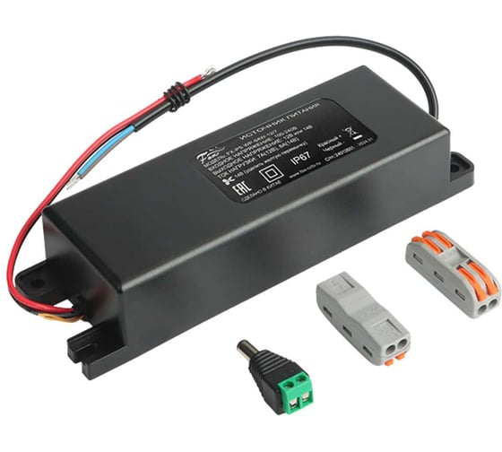 Изображение товара Источник питания уличный FOX FX-PS WP-84W-12/7