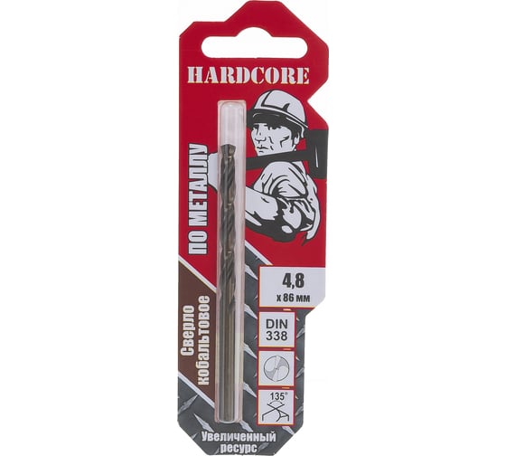 Изображение товара Сверло по металлу кобальтовое (4.8х86 мм) Hardcore 141048