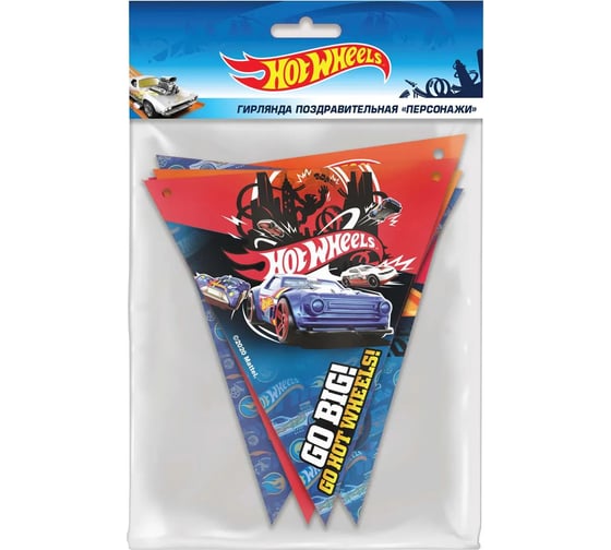 Изображение товара Поздравительная гирлянда ND PlayHot Wheels Персонажи, флажки 292791