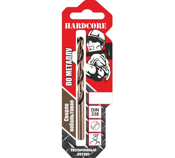 Изображение товара Сверло по металлу кобальтовое (5.5х93 мм) Hardcore 141055