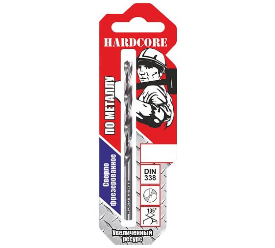 Изображение товара Сверло по металлу фрезерованное (12х151 мм) Hardcore 140120