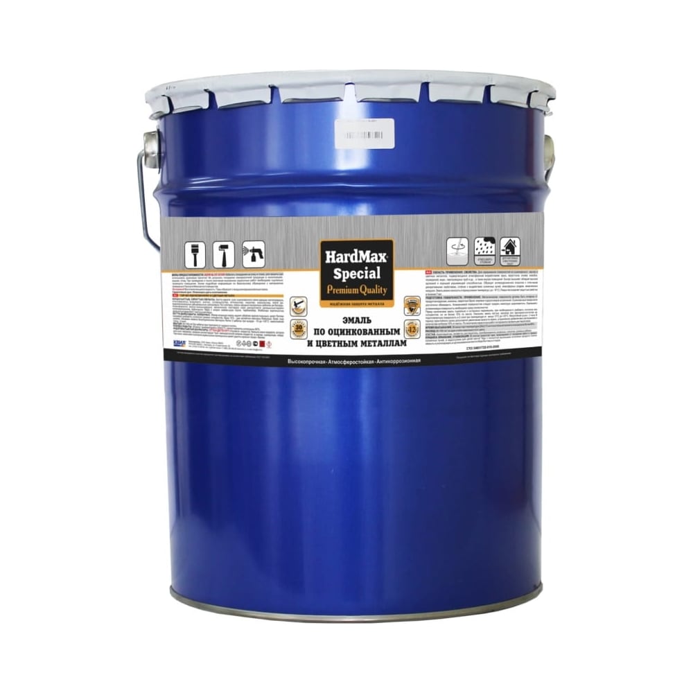 Изображение товара Эмаль по металлгу SPECIAL RAL 3020 красный 18 кг быстросохнущая глянцевая