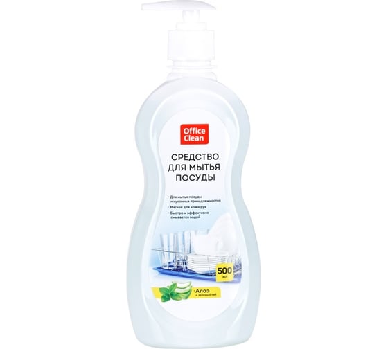 Изображение товара Средство для мытья посуды OfficeClean Алоэ и зеленый чай, с дозатором 319536