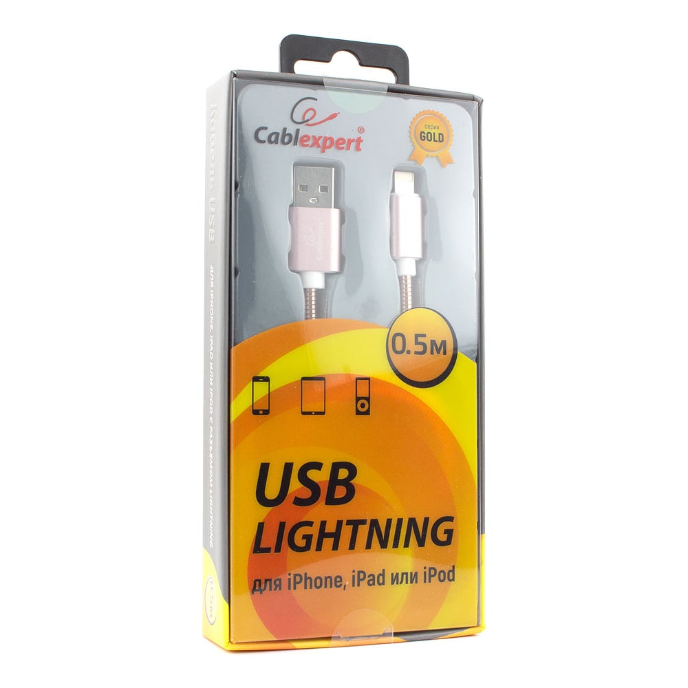 фото Кабель для apple cablexpert am/lightning, длина 0.5м, золото cc-g-apusb02cu-0.5m