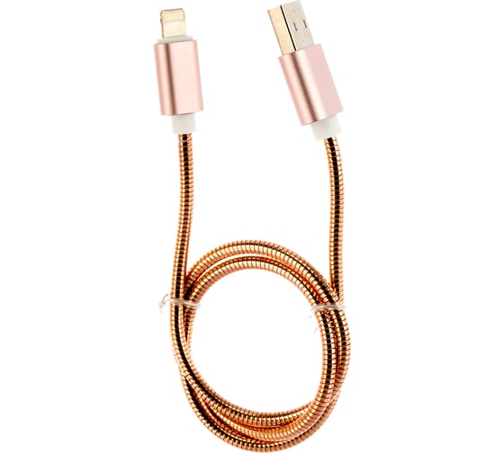 Изображение товара Кабель для Apple Cablexpert AM/Lightning, длина 0.5м, золото CC-G-APUSB02Cu-0.5M