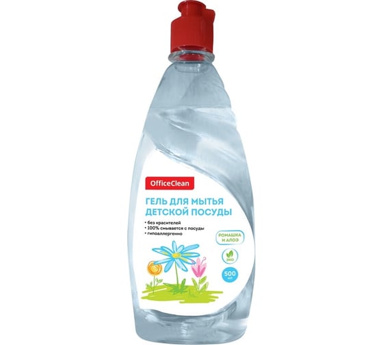 Изображение товара Средство для мытья детской посуды Ромашка и алоэ, гель 319535