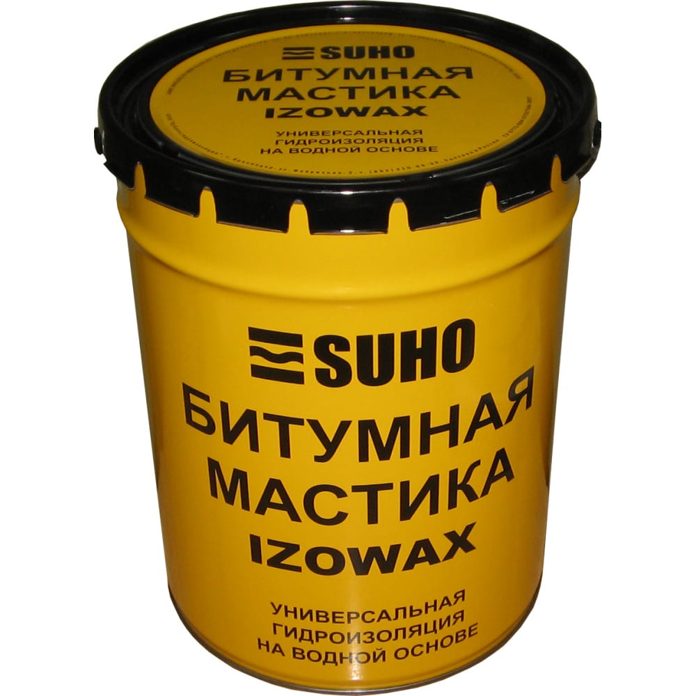 фото Битумно-гидроизоляционная мастика suho izowax холодного применения 20 кг 0085