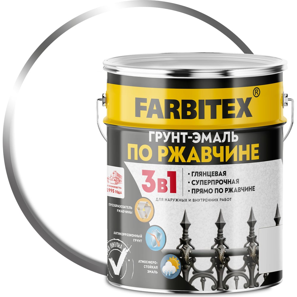 Изображение товара Грунт-эмаль по ржавчине FARBITEX 3в1 белый 5 кг для металла защита и декор