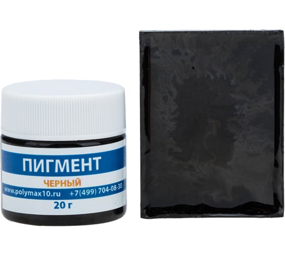 Изображение товара Пигментная паста Poly max 20 г, черная, для смолы, жидкого пластика, силикона пигмент.20г.черный