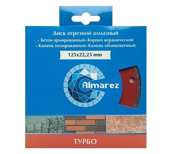 Изображение товара Диск отрезной алмазный Турбо (125х22.23 мм) Almarez 301125
