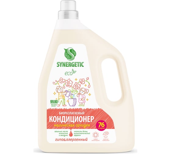 Изображение товара Кондиционер-ополаскиватель для белья SYNERGETIC Магическая орхидея, 2,28 л 76 стирок 110462