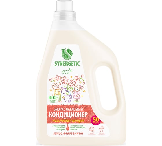 Изображение товара Кондиционер-ополаскиватель для белья SYNERGETIC Магическая орхидея гипоаллергенный, биоразлагаемый, 1,5 л, 50 стирок 110456