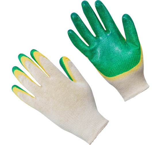 Изображение товара Перчатка с двойным латексным покрытием СВС ЛАЙТ 36/37 гр 13 класс р 8 1 пара, арт. АМ_ct25l2_1