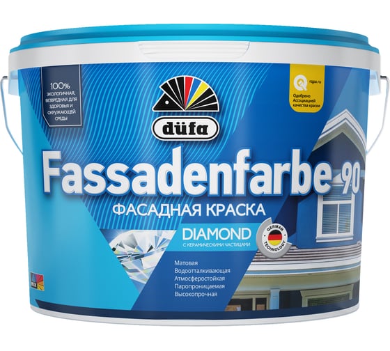 Изображение товара Краска Dufa ВД FASSADENFARBE RD90 9л МП00-010836