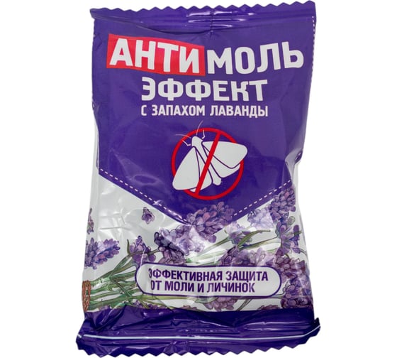 Изображение товара Антимоль-эффект для защиты от моли Тайга ИН-92