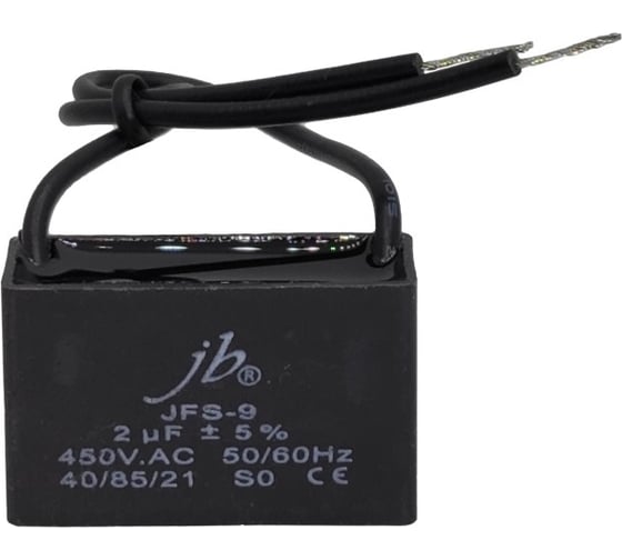 Изображение товара Конденсатор пусковой JB Capacitors, 2мкФ, 450В, 37x13x23, JFS-9 (CBB61) (гибкие выводы) JFS9A6205J000000B-214