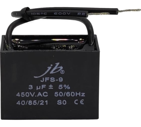 Изображение товара Конденсатор пусковой JB Capacitors, 3мкФ, 450В, 38x18x29, JFS-9 (CBB61) (гибкие выводы) JFS9A6305J000000B-217