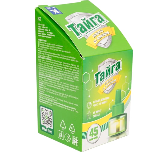 Изображение товара Жидкостной наполнитель от комаров Тайга Ликвид 45 ночей HД ИН-105