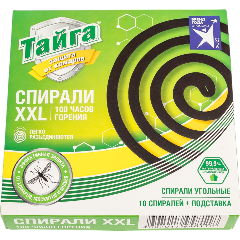 Угольные спирали от комаров Тайга ИН-136