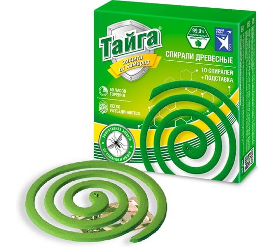 Изображение товара Спирали от комаров древесные Тайга НД ИН-122