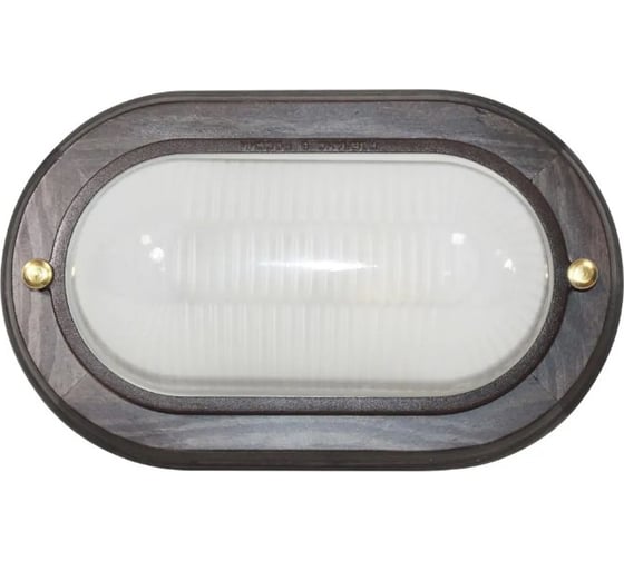 Изображение товара Светильник настенно-потолочный ЭЛЕТЕХ Самарканд 1401 Овал малый НПП 03-60-021 IP 65 матовый /корпус дер. венге [ИМ] 1005501088