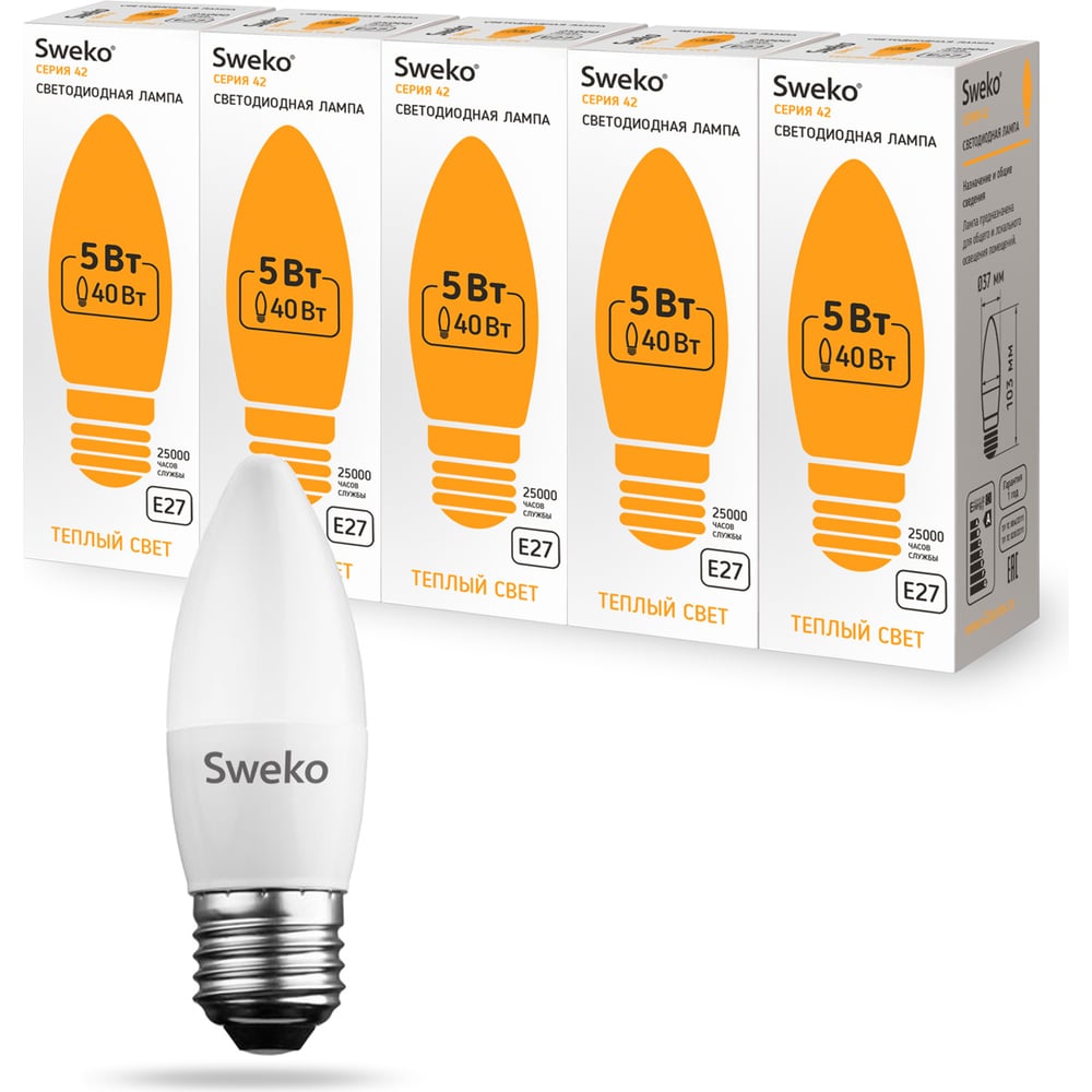 фото Светодиодная лампа sweko 5 шт 42led-c35-5w-230-3000k-e27