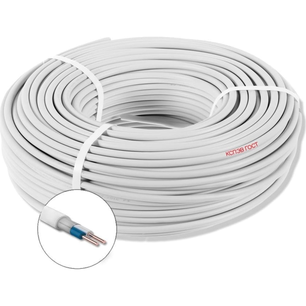 Изображение товара Кабель для пожарной и охранной сигнализации ПРОВОДНИК КСПЭВ 2x0.8 мм2, 50м