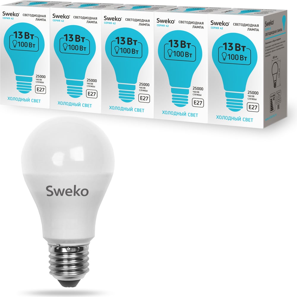 фото Светодиодная лампа sweko 5 шт 42led-a60-13w-230-4000k-e27