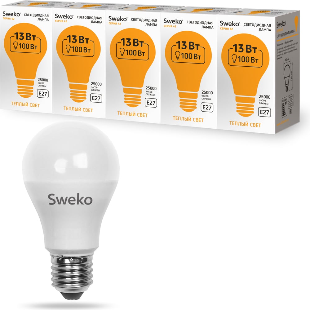 фото Светодиодная лампа sweko 5 шт 42led-a60-13w-230-3000k-e27