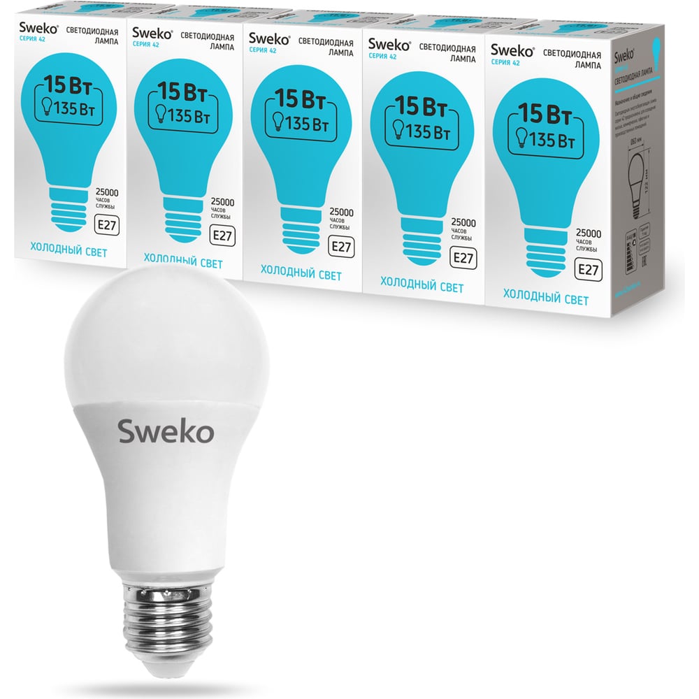 фото Светодиодная лампа sweko 5 шт 42led-a60-15w-230-4000k-e27