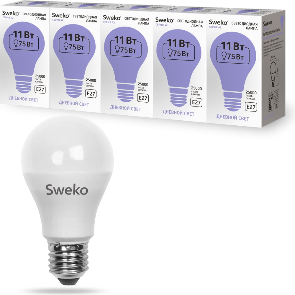 фото Светодиодная лампа sweko 5 шт 42led-a60-11w-230-6500k-e27