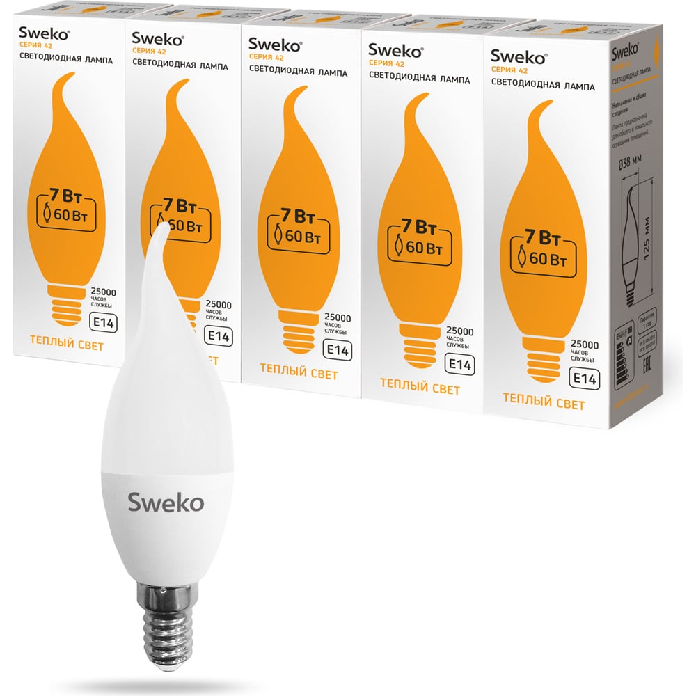 фото Светодиодная лампа sweko 5 шт 42led-c35-7w-230-3000k-e14-t