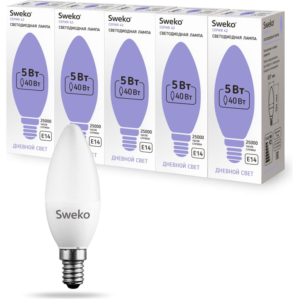 фото Светодиодная лампа sweko 5 шт 42led-c35-5w-230-6500k-e14