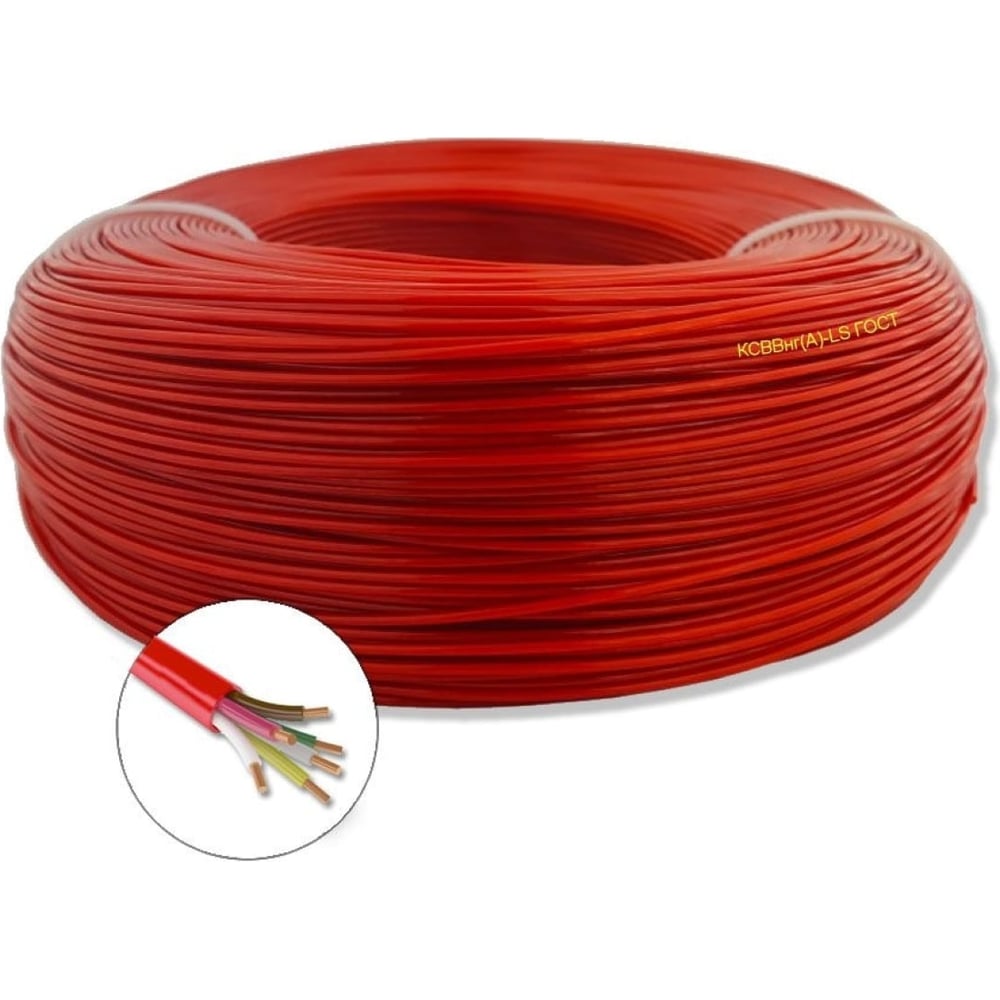 Изображение товара Кабель для охранной сигнализации ПРОВОДНИК КСВВнг(A)-LS 20x0.5 мм², 1м