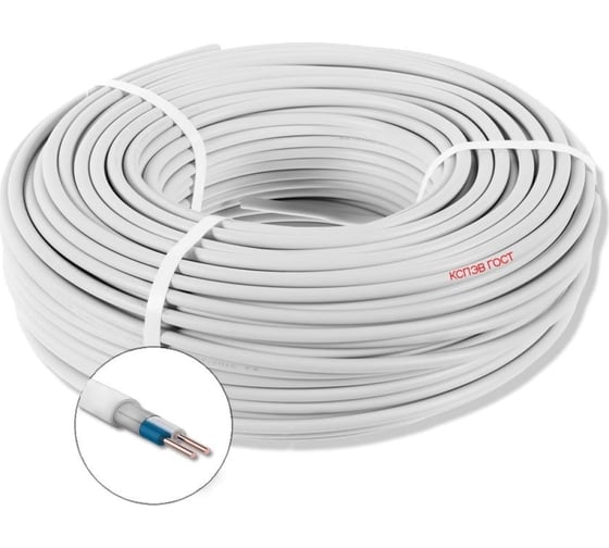 Изображение товара Кабель для пожарной и охранной сигнализации ПРОВОДНИК КСПЭВ 2x0.8 мм2, 2м OZ86289L2