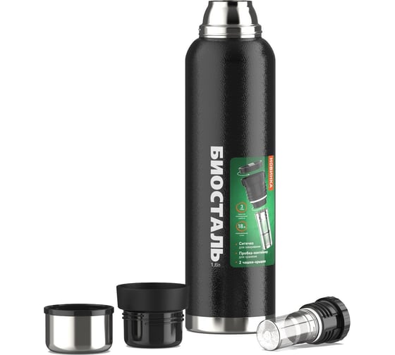 Изображение товара Термос Biostal Охота 1.6 литра, 2 чашки, с ситечком, черный NBR-1600Z-C